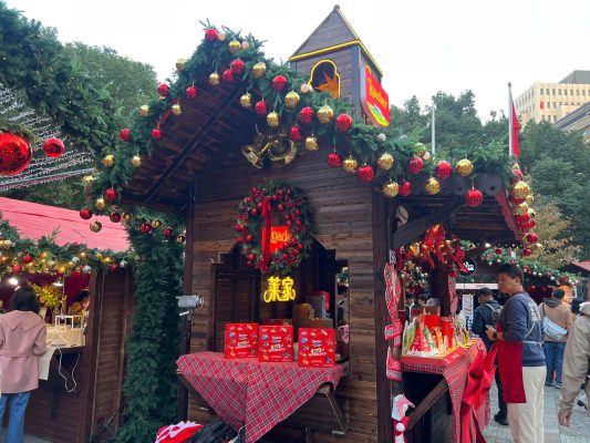 Bạn Vân – Thượng Hải Giáng Sinh