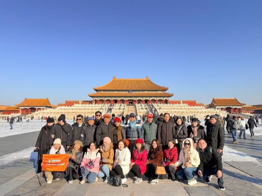 Cô Kim Anh – Bắc Kinh